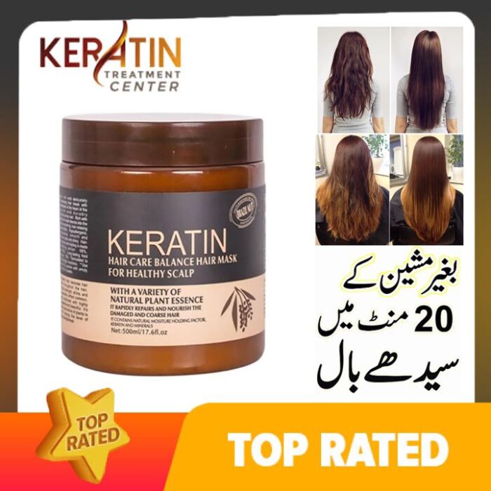 Keratin Hair Mask Treatment